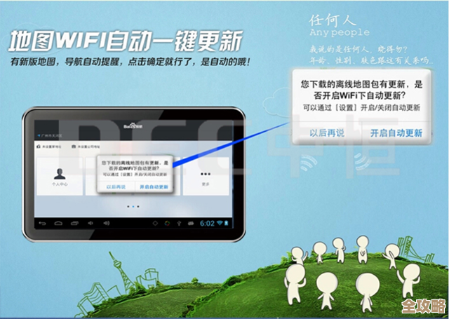 无线打印自由行:告别电脑束缚,享受便捷打印体验 无线打印自由行:告别电脑束缚,享受便捷打印体验
