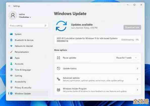 升级Windows 11系统：个性化功能与强大性能，开启您的创新计算之旅