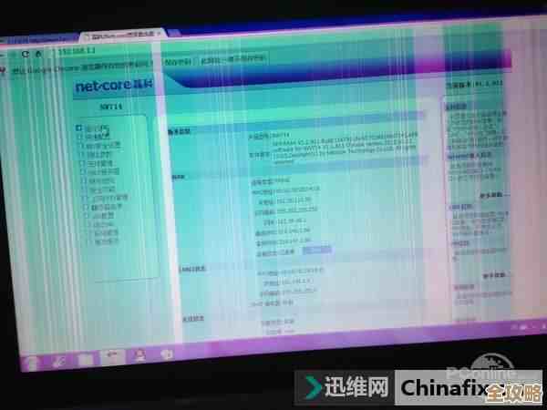 电脑闪屏问题终极指南，从排查到解决轻松掌握