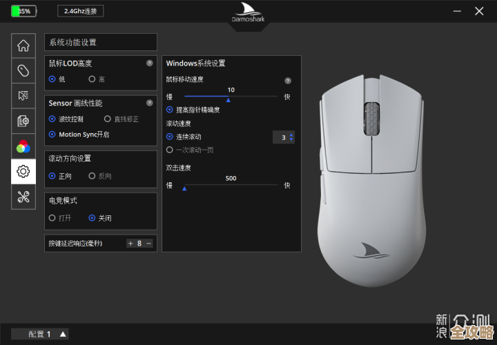 轻松实现鼠标自动点击,高效办公从此告别重复手动操作 轻松实现鼠标自动点击,高效办公从此告别重复手动操作