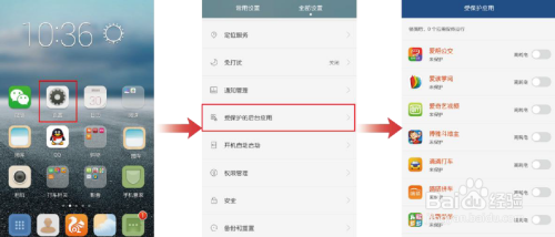 手机反应慢怎么处理？2025年实用操作指南与优化策略分享
