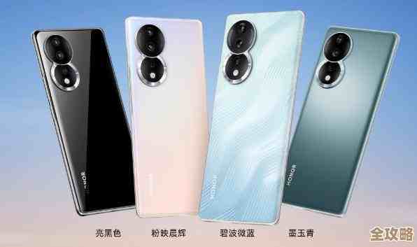 移动芯片性能排行榜:旗舰与主流CPU深度横评及选购指南 移动芯片性能排行榜:旗舰与主流CPU深度横评及选购指南