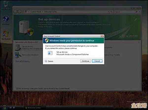 沉浸Win11完美世界:感受未来操作系统的前沿魅力与流畅体验 沉浸Win11完美世界:感受未来操作系统的前沿魅力与流畅体验