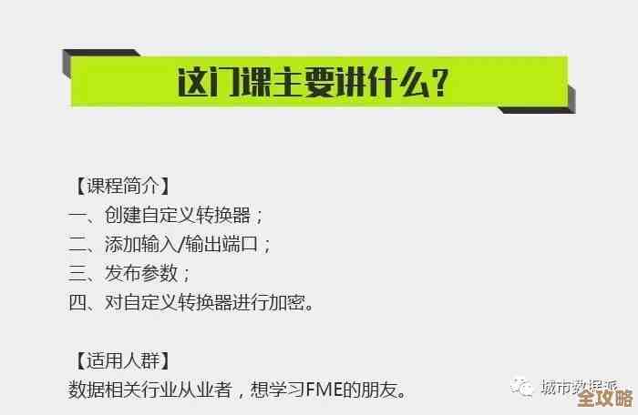 SV含义大揭秘:从基础定义到多样化用途的详细解读 SV含义大揭秘:从基础定义到多样化用途的详细解读