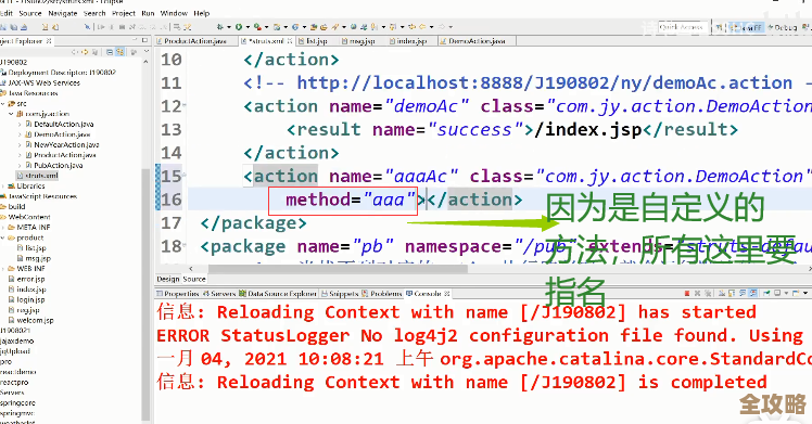 SV含义大揭秘:从基础定义到多样化用途的详细解读 SV含义大揭秘:从基础定义到多样化用途的详细解读