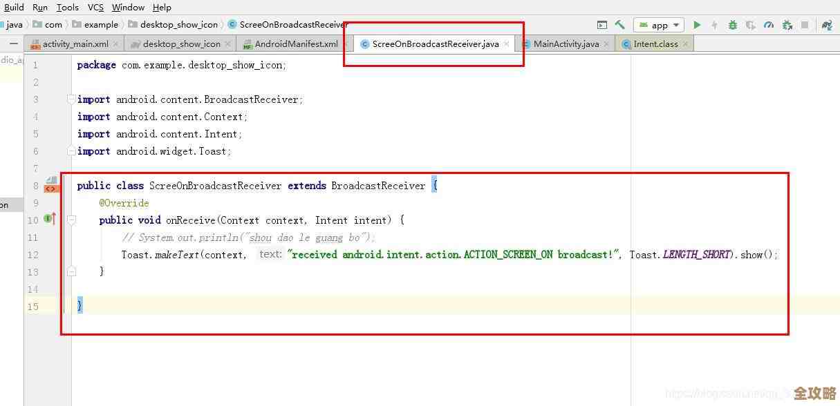 AM的含义全解析:从广播到时间,探索AM的多重用法与定义 AM的含义全解析:从广播到时间,探索AM的多重用法与定义