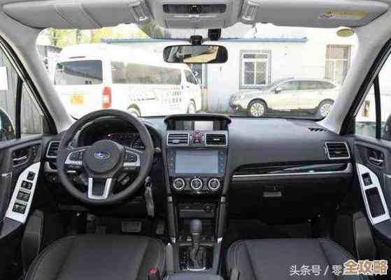 掌握电脑配置信息:详细步骤与实用技巧全解析 掌握电脑配置信息:详细步骤与实用技巧全解析