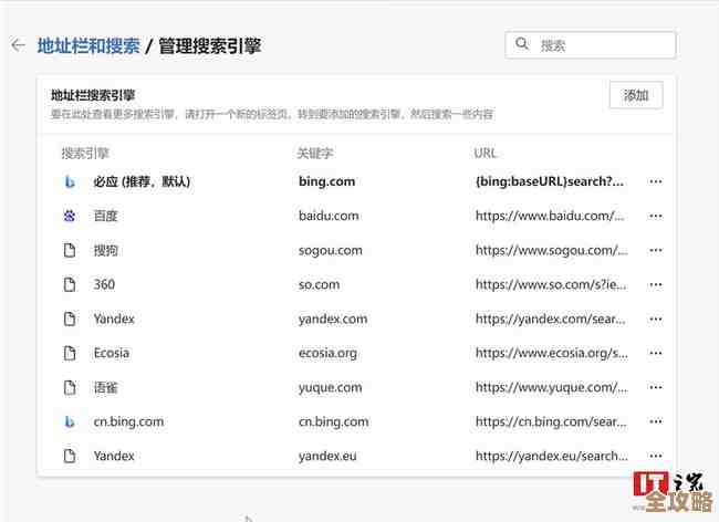 Win11系统文件未解压?一键获取高效处理方案! Win11系统文件未解压?一键获取高效处理方案!