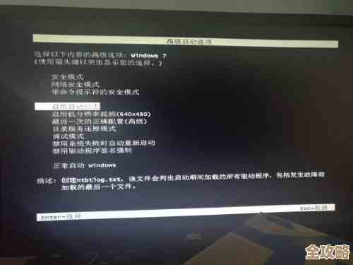 遇到电脑黑屏无法启动?小鱼一步步教您排查问题并高效解决 遇到电脑黑屏无法启动?小鱼一步步教您排查问题并高效解决