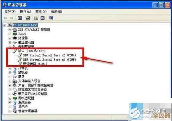 全面兼容的USB万能驱动方案，彻底解决您的设备连接难题