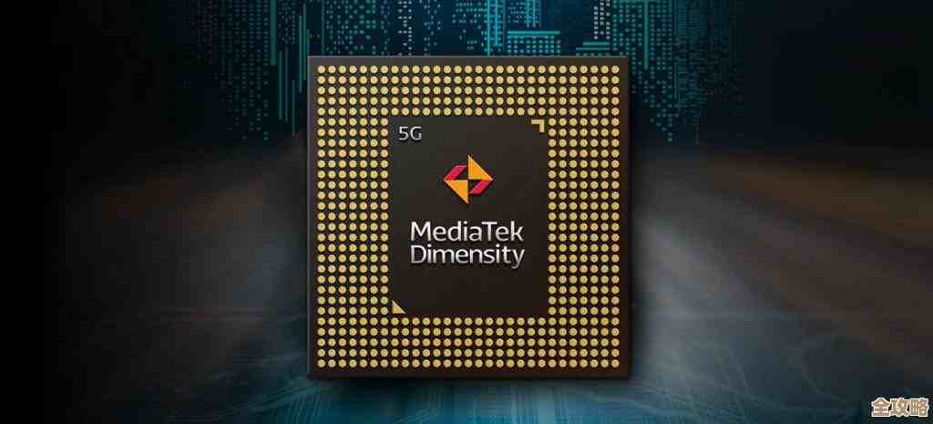 移动处理器天梯图：如何根据需求精准选择您的理想芯片！