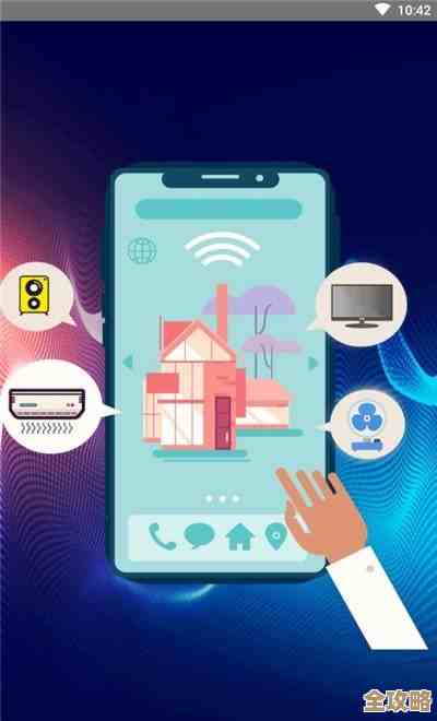 手机万能遥控器:一机在手,智能家居尽在指尖掌控 手机万能遥控器:一机在手,智能家居尽在指尖掌控