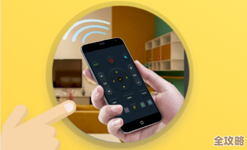 手机万能遥控器:一机在手,智能家居尽在指尖掌控 手机万能遥控器:一机在手,智能家居尽在指尖掌控