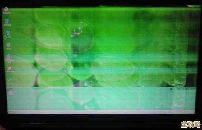 如何应对笔记本屏幕频繁闪烁:实用修复技巧全指南 如何应对笔记本屏幕频繁闪烁:实用修复技巧全指南