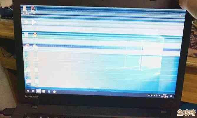 如何应对笔记本屏幕频繁闪烁:实用修复技巧全指南 如何应对笔记本屏幕频繁闪烁:实用修复技巧全指南
