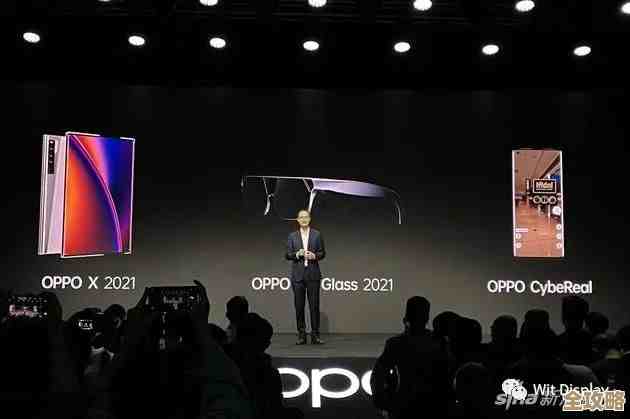 0pp0旗舰新机正式发布,带来前所未有的科技与美学融合! 0pp0旗舰新机正式发布,带来前所未有的科技与美学融合!