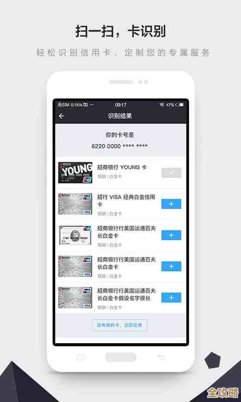 安卓/iOS微信多账号攻略：一机多用分身术，高效管理不同社交圈