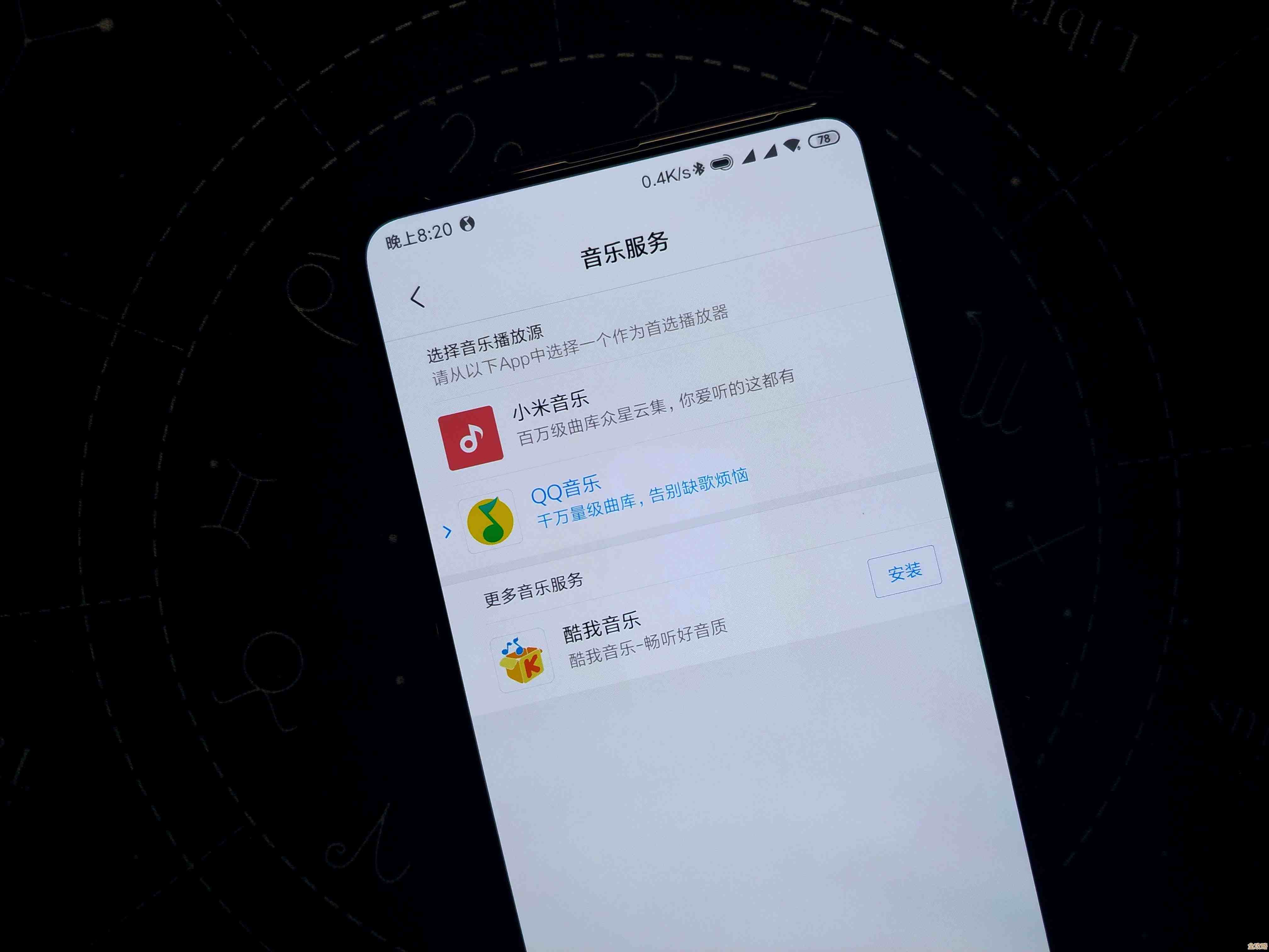 高效操作电脑的秘诀：精通任务管理器快捷键实用技巧