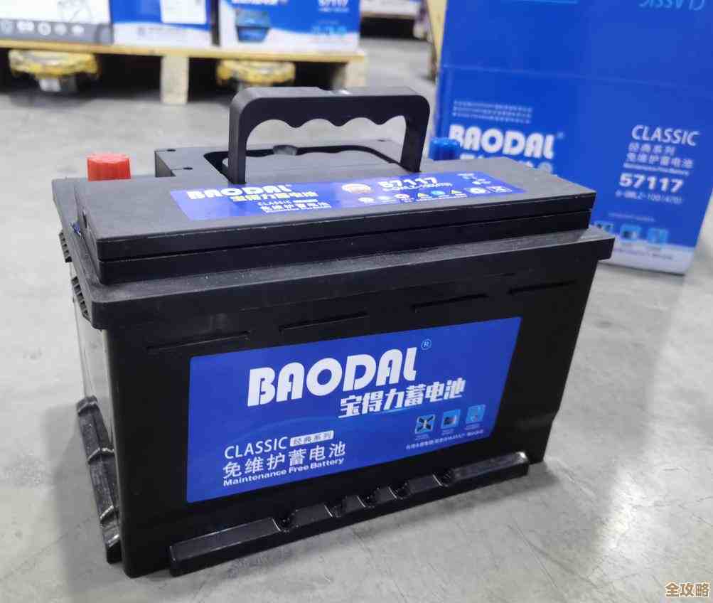 掌握充电宝使用技巧:延长电池寿命与提升充电效率的秘诀 掌握充电宝使用技巧:延长电池寿命与提升充电效率的秘诀