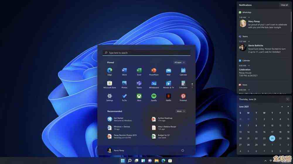 新旧系统大比拼:Win11对比Win7在性能、界面与兼容性的关键差异 新旧系统大比拼:Win11对比Win7在性能、界面与兼容性的关键差异