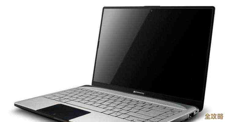 挑选理想笔记本电脑：关键因素与个性化选择指南