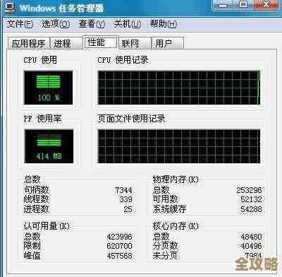 想换笔记本CPU?看这里!小鱼详细教程助您自主升级 想换笔记本CPU?看这里!小鱼详细教程助您自主升级