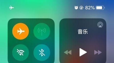 苹果手机网速卡顿?这些方法让上网速度飞快提升 苹果手机网速卡顿?这些方法让上网速度飞快提升