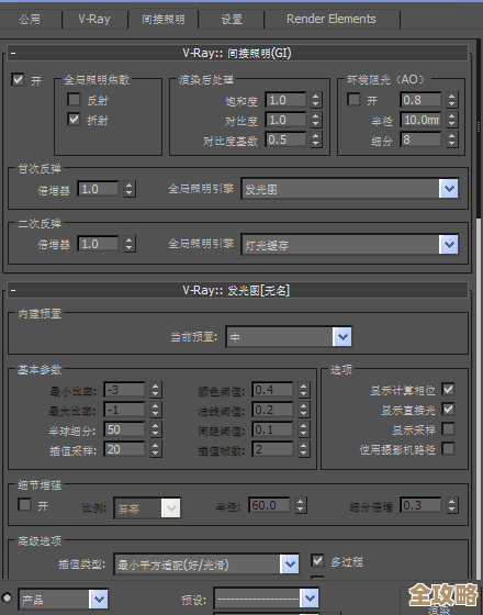 解锁3ds Max高效工作秘诀:全面快捷键解析与操作技巧精讲! 解锁3ds Max高效工作秘诀:全面快捷键解析与操作技巧精讲!