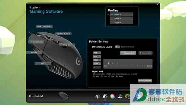罗技鼠标新版驱动下载,性能优化带来更流畅操作体验 罗技鼠标新版驱动下载,性能优化带来更流畅操作体验