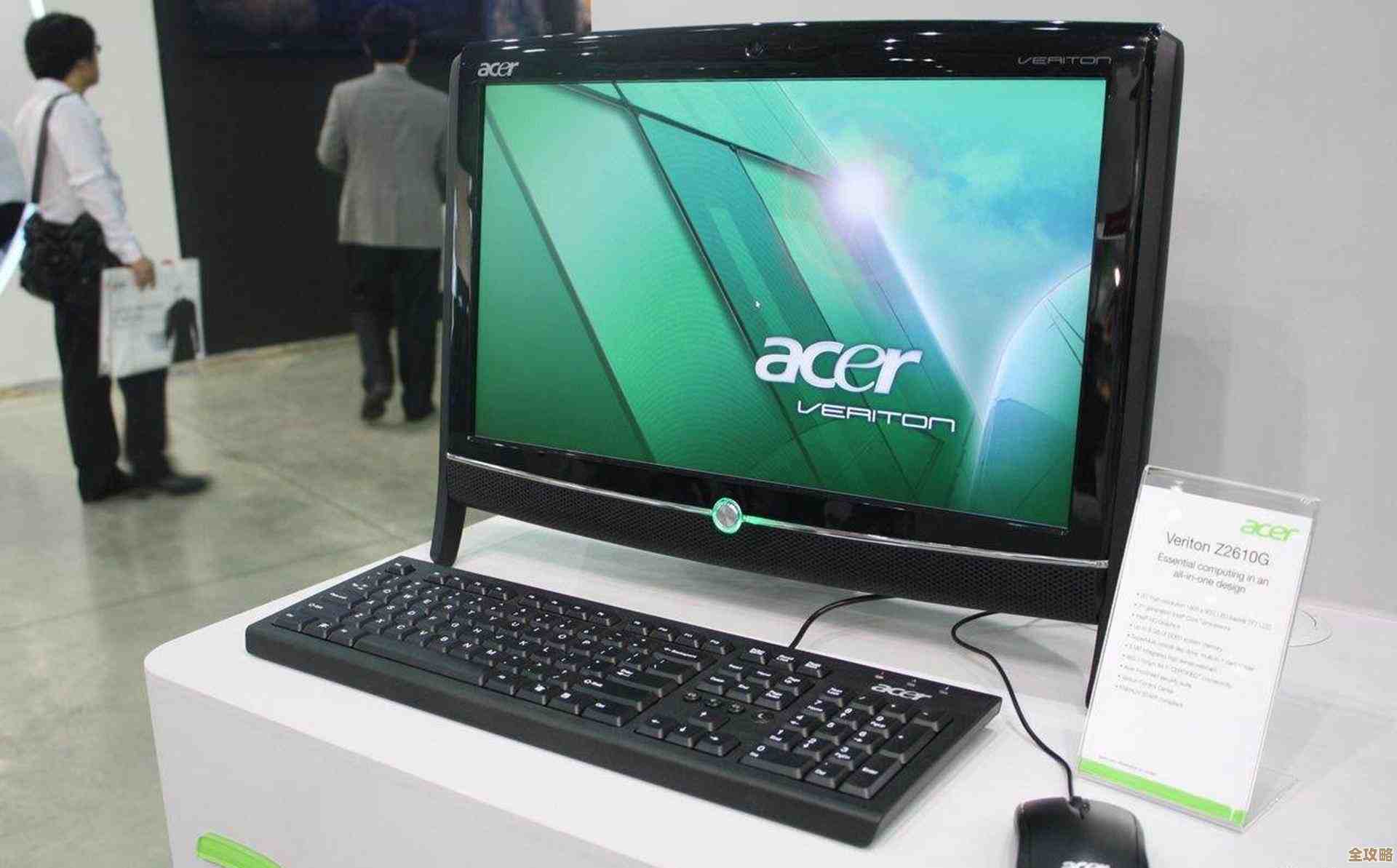 深度剖析宏基笔记本的性能稳定性及耐用品质 深度剖析宏基笔记本的性能稳定性及耐用品质