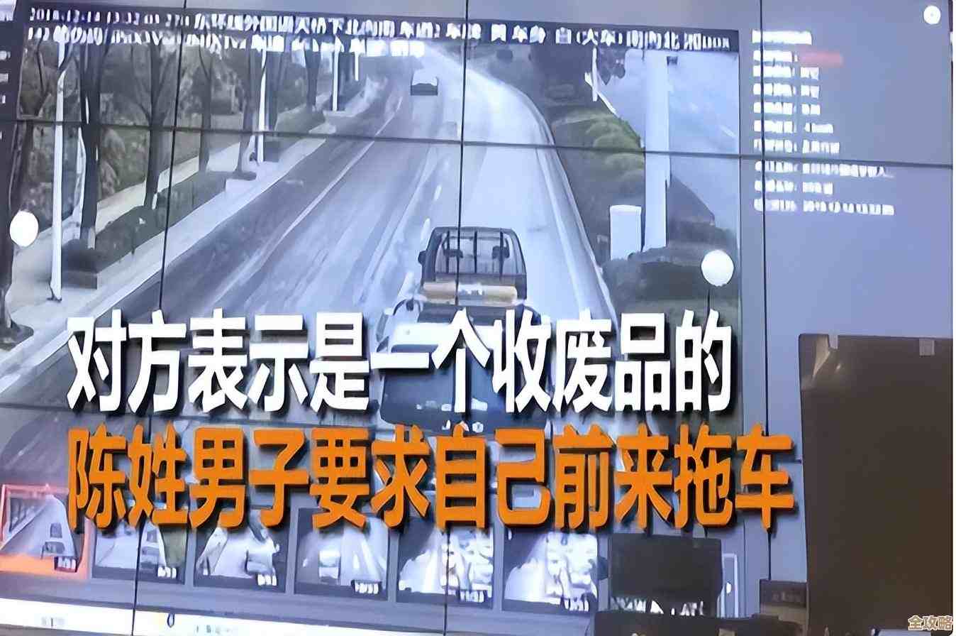 Win11桌面回收站消失问题排查与解决方案分享 Win11桌面回收站消失问题排查与解决方案分享