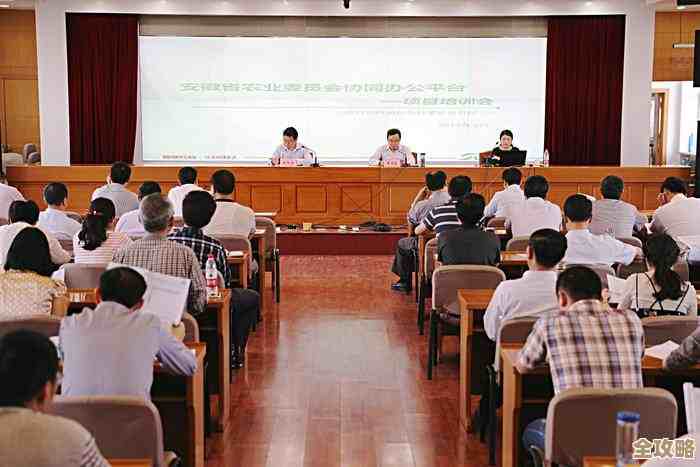 OA办公自动化系统:企业高效运转的核心引擎与创新解决方案 OA办公自动化系统:企业高效运转的核心引擎与创新解决方案