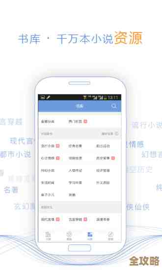 精选热门资源免费下载,一键获取海量精彩内容即刻拥有 精选热门资源免费下载,一键获取海量精彩内容即刻拥有