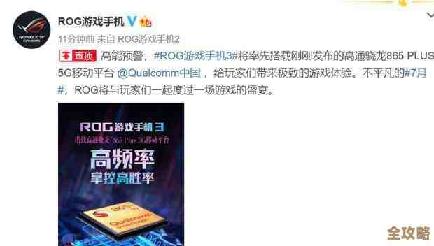 PS官网焕新登场,探索全新功能与独家内容尽在此处! PS官网焕新登场,探索全新功能与独家内容尽在此处!