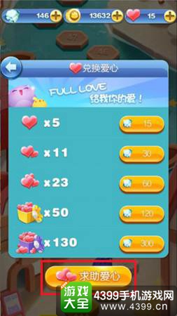 Q币赠送方法全解析:轻松学会赠送步骤与技巧 Q币赠送方法全解析:轻松学会赠送步骤与技巧