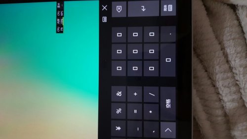 笔记本键盘乱码不再愁:一步步教你恢复按键正常功能 笔记本键盘乱码不再愁:一步步教你恢复按键正常功能