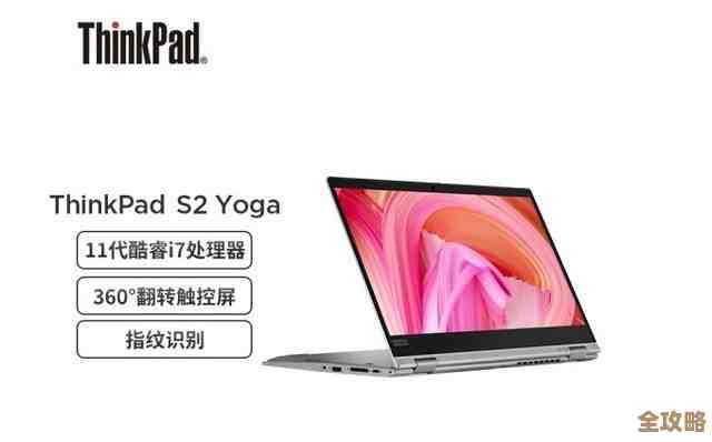 联想S300:轻薄设计强性能,工作娱乐全能伴侣,随时随地高效陪伴 联想S300:轻薄设计强性能,工作娱乐全能伴侣,随时随地高效陪伴