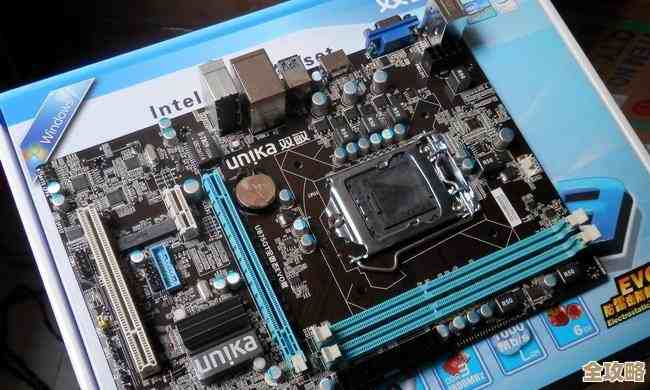 B75主板:为您的电脑注入强劲动力的理想升级方案 B75主板:为您的电脑注入强劲动力的理想升级方案