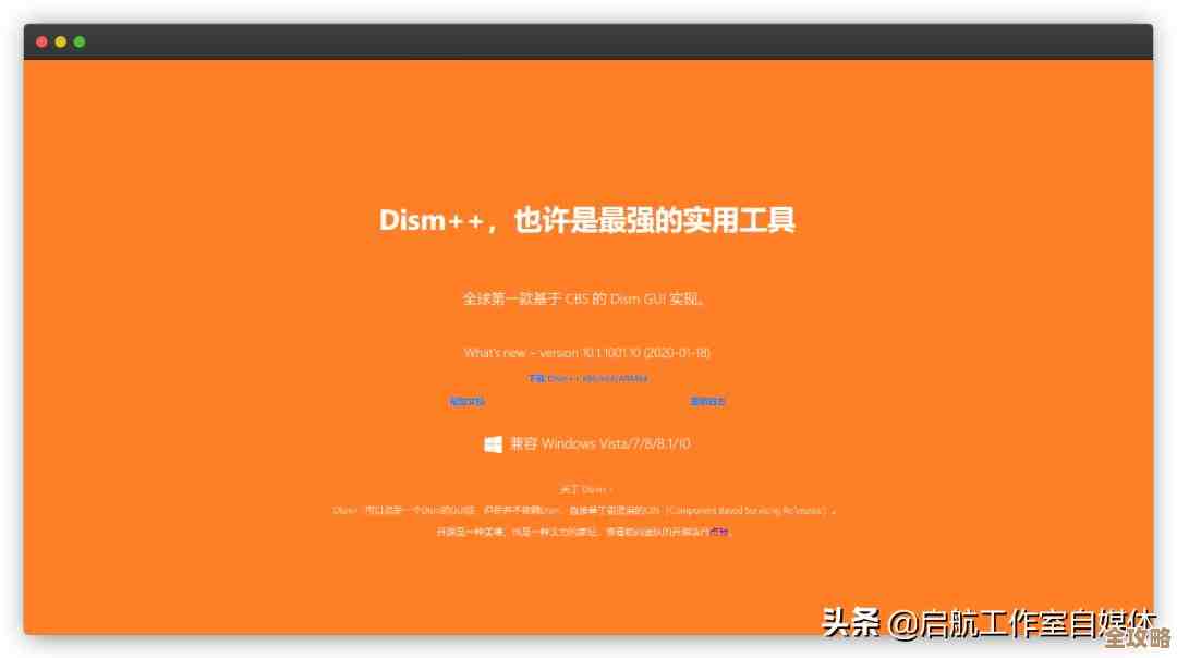电脑C盘清理指南:哪些文件可以安全删除以释放空间? 电脑C盘清理指南:哪些文件可以安全删除以释放空间?