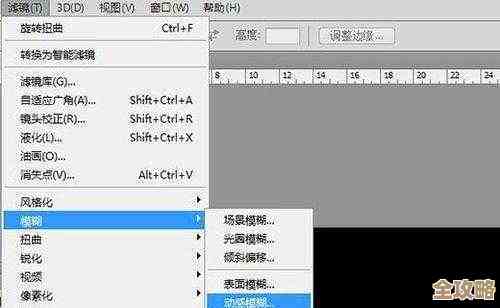 掌握PS填充快捷键,轻松提升设计效率的实用技巧 掌握PS填充快捷键,轻松提升设计效率的实用技巧