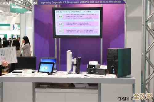 富士通电脑持续突破技术边界,引领行业迈向智能新纪元 富士通电脑持续突破技术边界,引领行业迈向智能新纪元