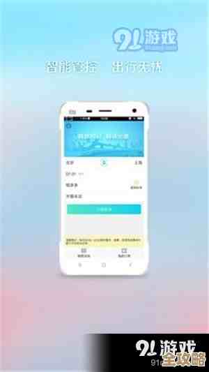 支付宝资金便捷转至微信,轻松实现跨平台即时转账 支付宝资金便捷转至微信,轻松实现跨平台即时转账