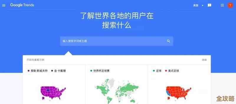 掌握电脑型号查询技巧，轻松获取设备详细信息