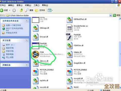 制作电子版照片的详细步骤与实用技巧分享 制作电子版照片的详细步骤与实用技巧分享