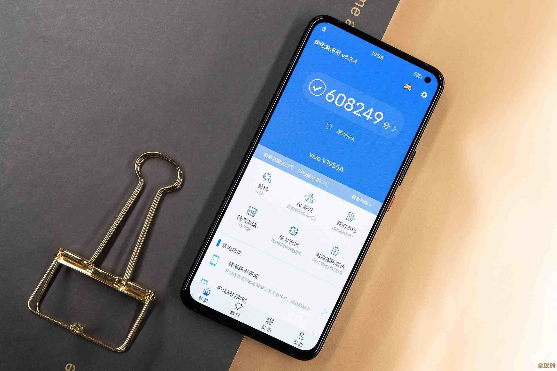 避开选购误区:精准匹配你的生活方式与手机功能 避开选购误区:精准匹配你的生活方式与手机功能