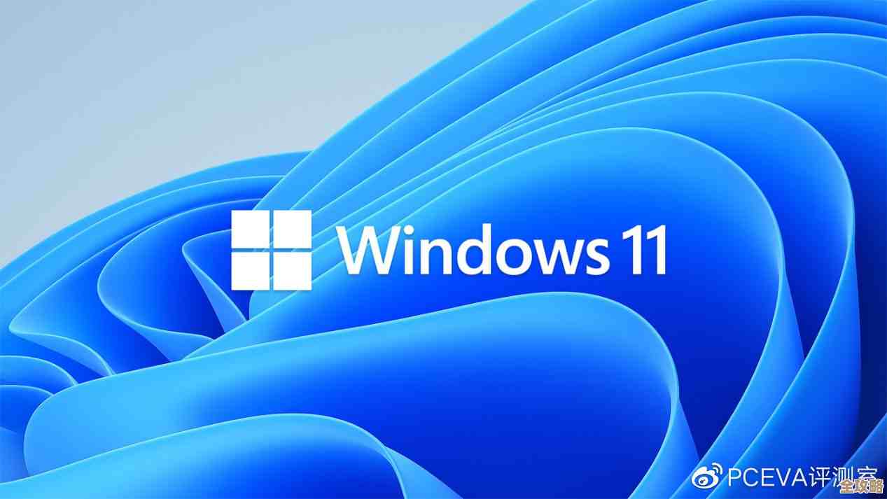 了解Windows 11兼容性：8代CPU是否构成升级的强制需求？
