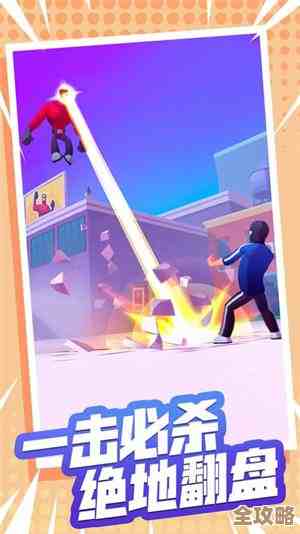 冰与火之舞安卓iOS版免费下载,指尖感受旋律与难度的完美结合 冰与火之舞安卓iOS版免费下载,指尖感受旋律与难度的完美结合