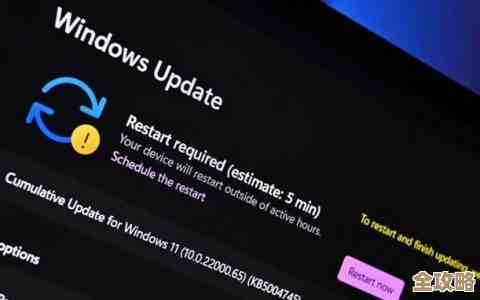 Win11免费升级时间揭晓:关键日期与升级指南 Win11免费升级时间揭晓:关键日期与升级指南