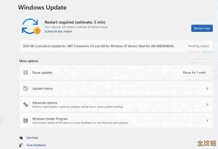 Win11免费升级时间揭晓:关键日期与升级指南 Win11免费升级时间揭晓:关键日期与升级指南