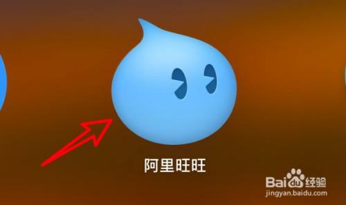 旺旺ID详解:轻松理解这一账号的常见用途与重要性 旺旺ID详解:轻松理解这一账号的常见用途与重要性